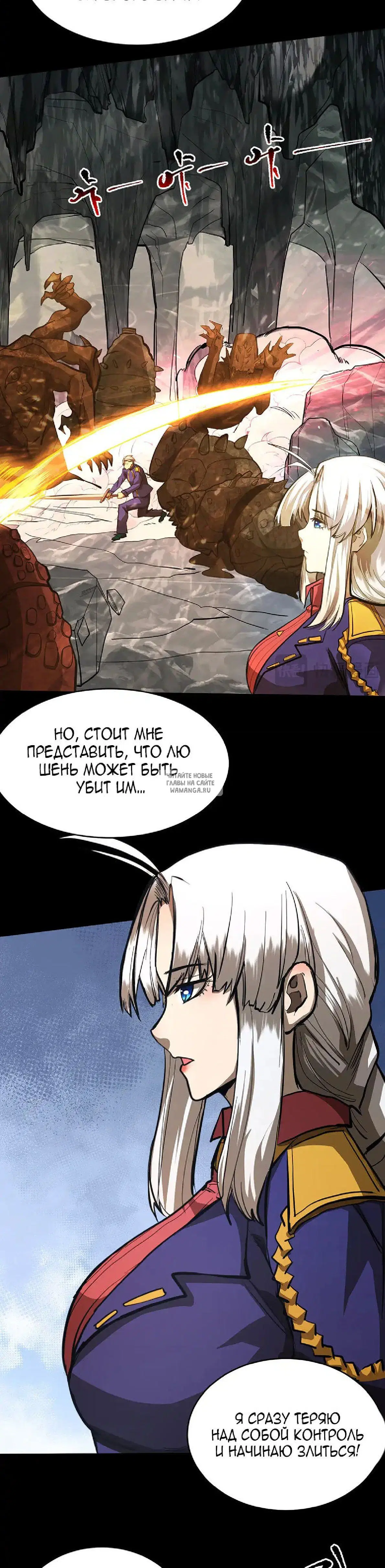 Page 17.000