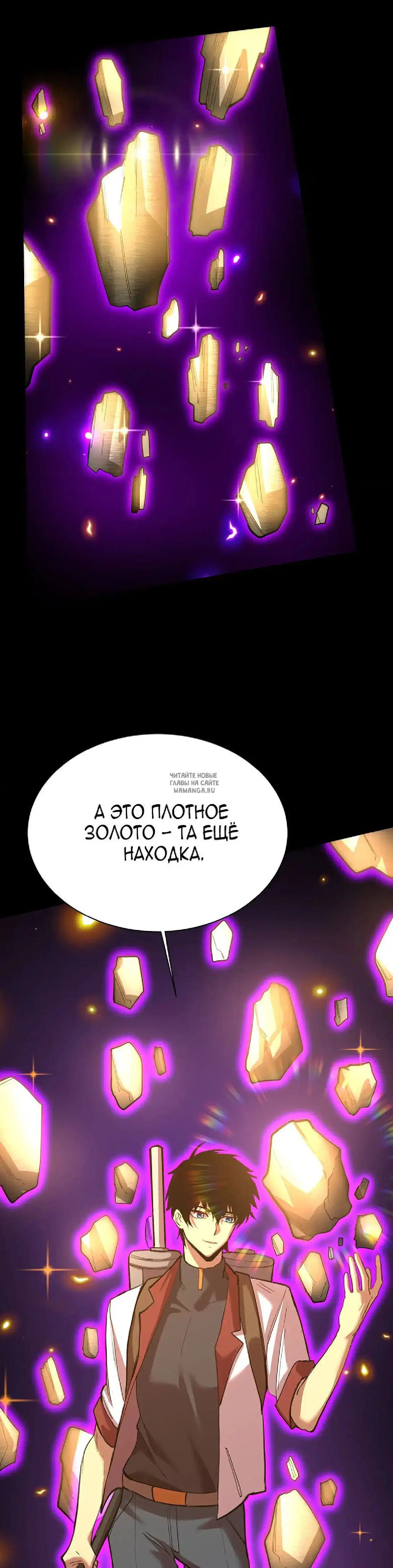 Page 17.000