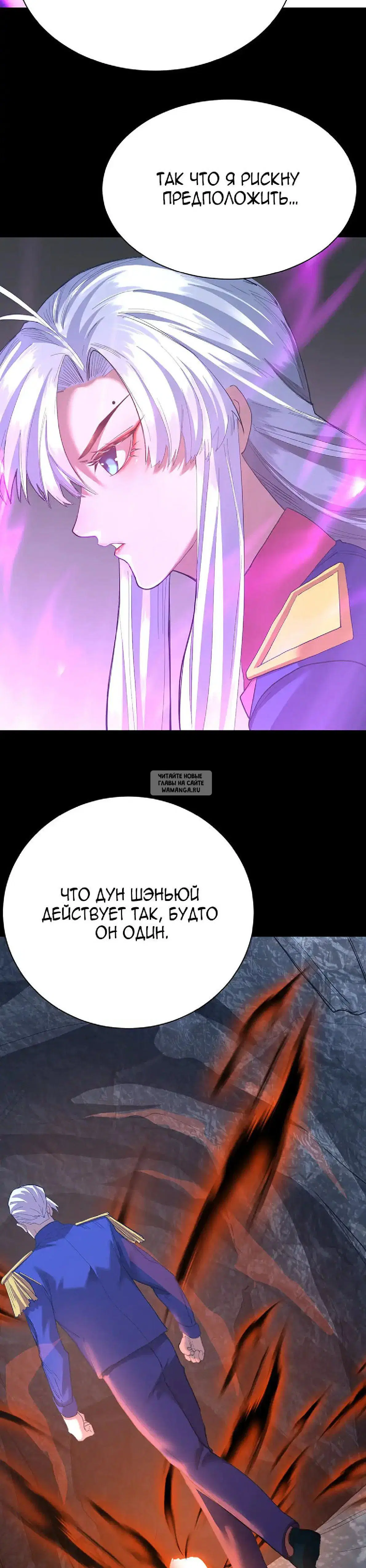 Page 17.000