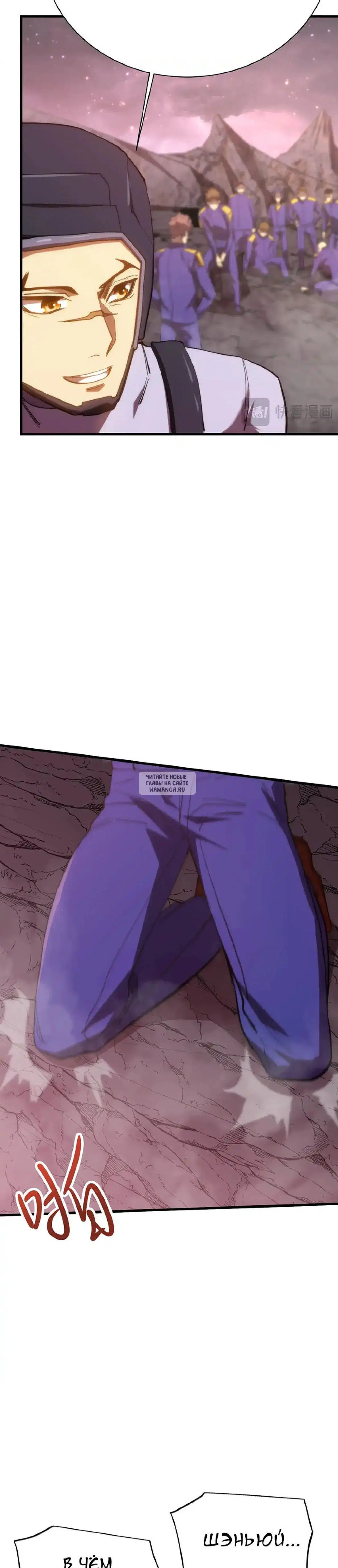 Page 17.000