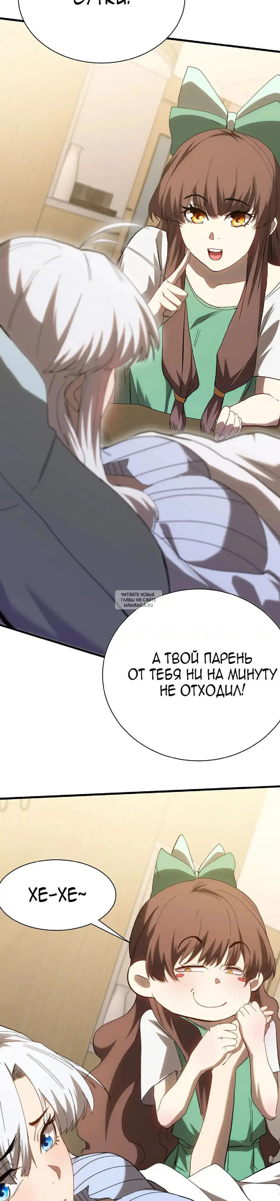 Page 17.000