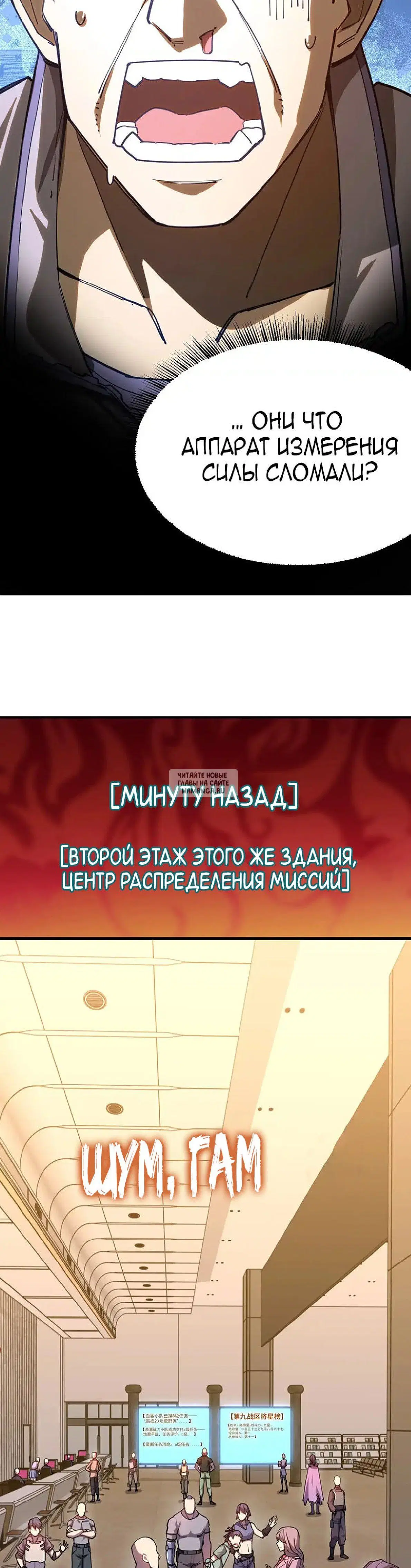 Page 17.000