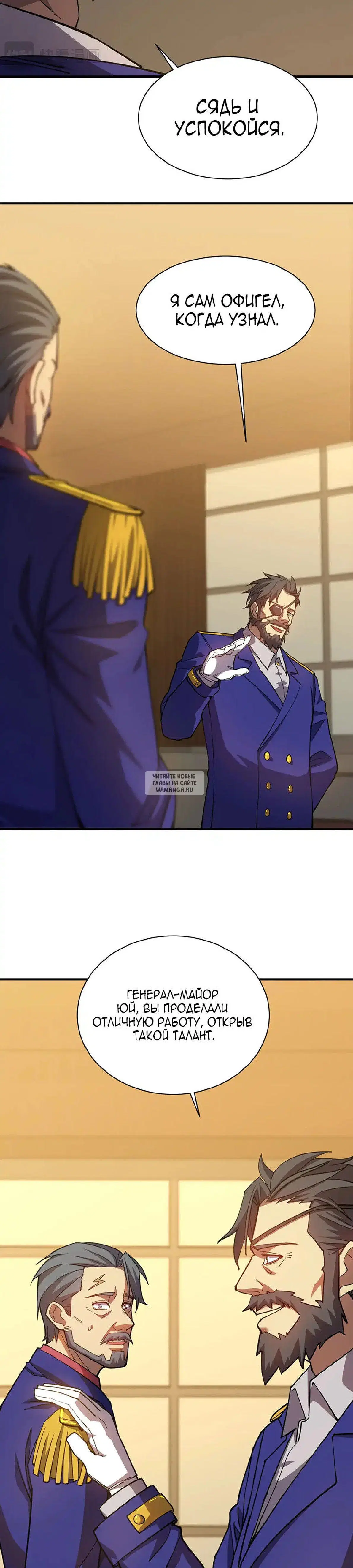 Page 17.000