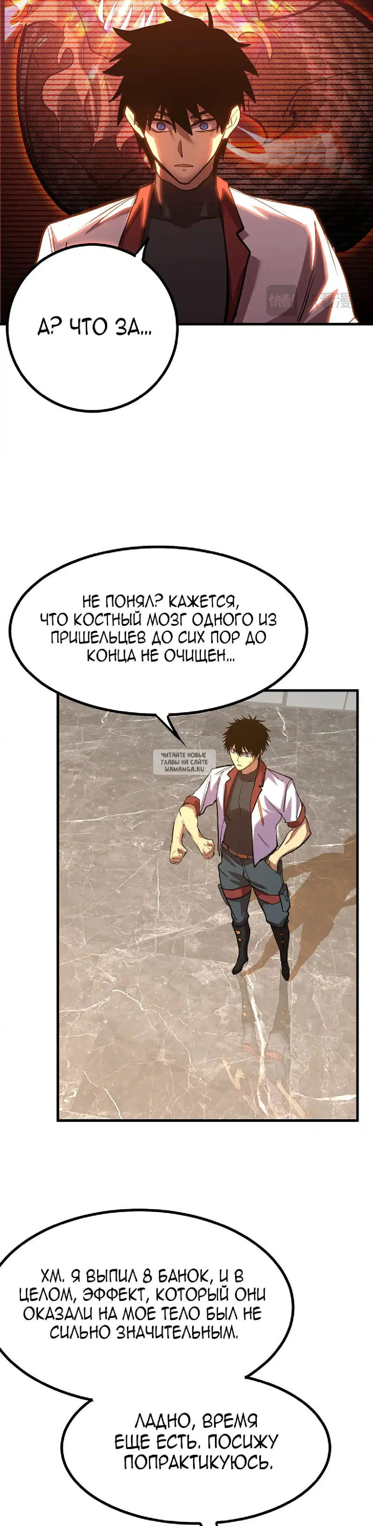 Page 17.000