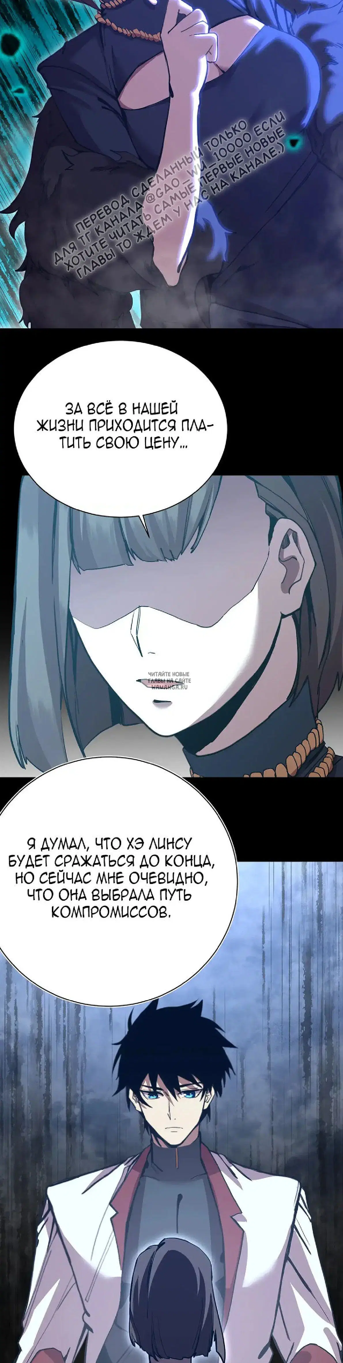 Page 17.000