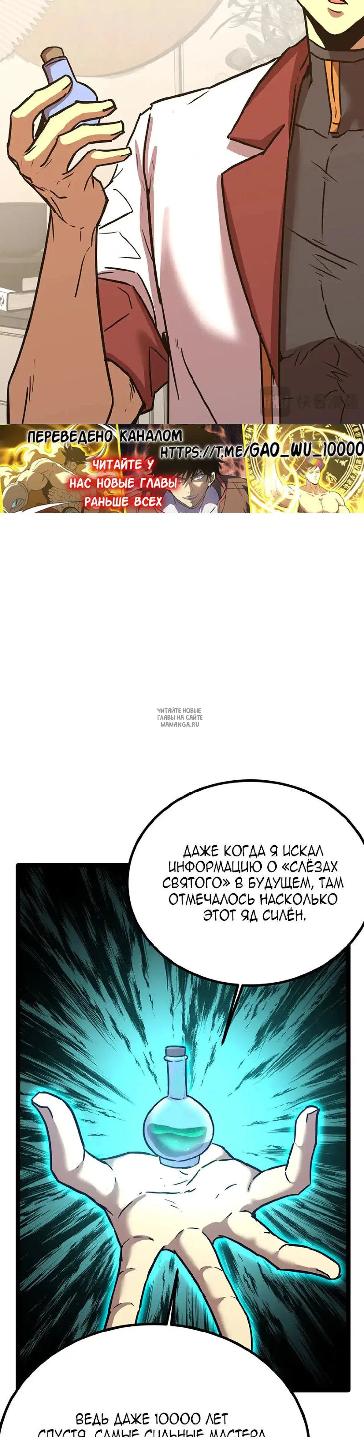 Page 17.000