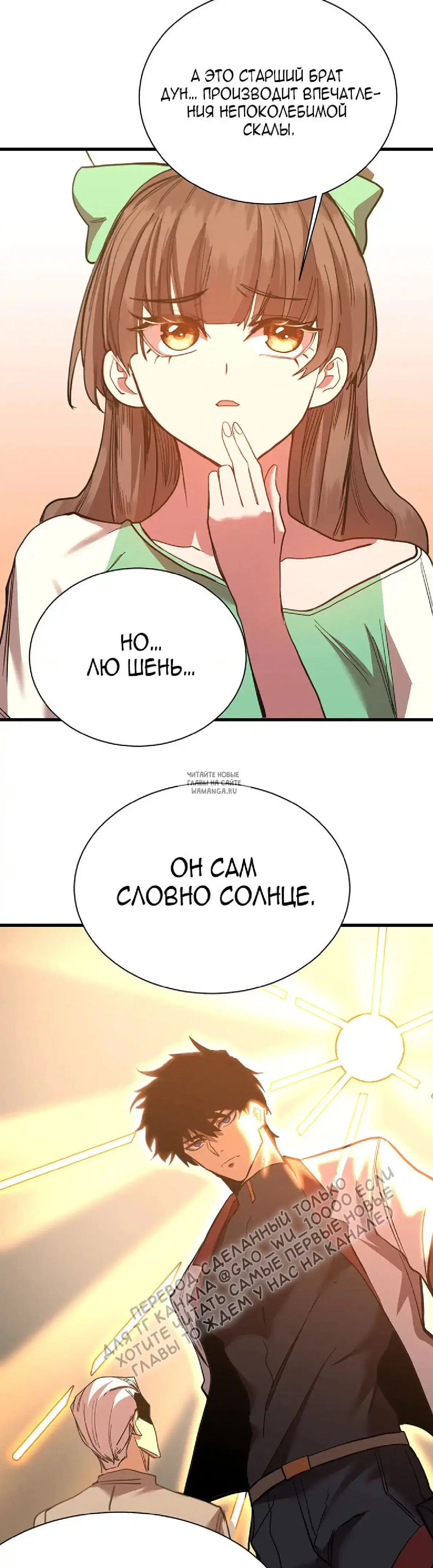 Page 17.000