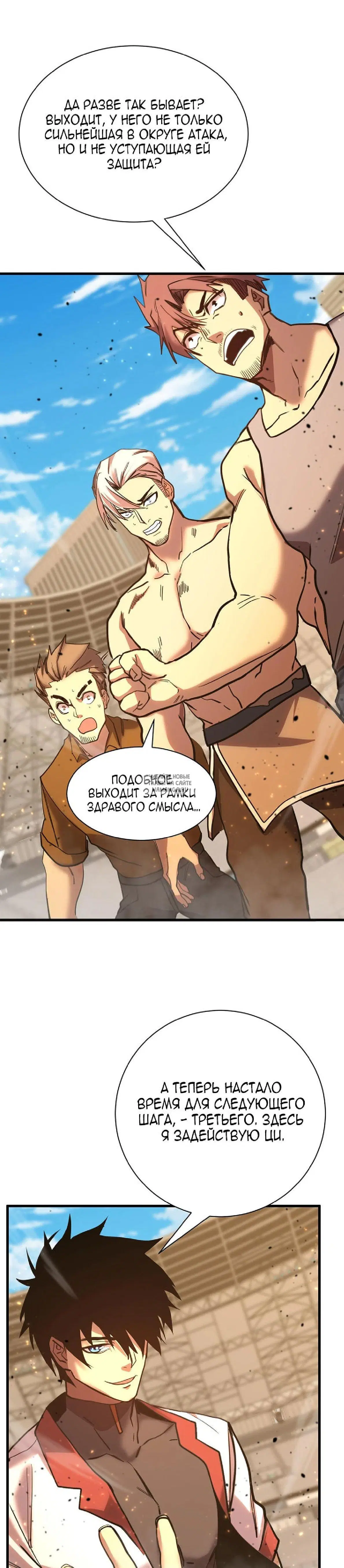 Page 17.000