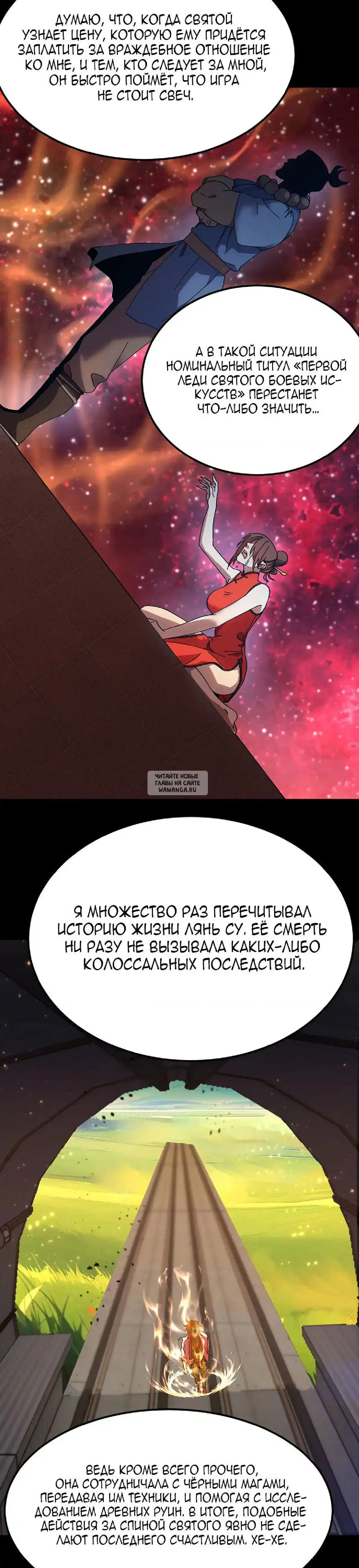 Page 17.000