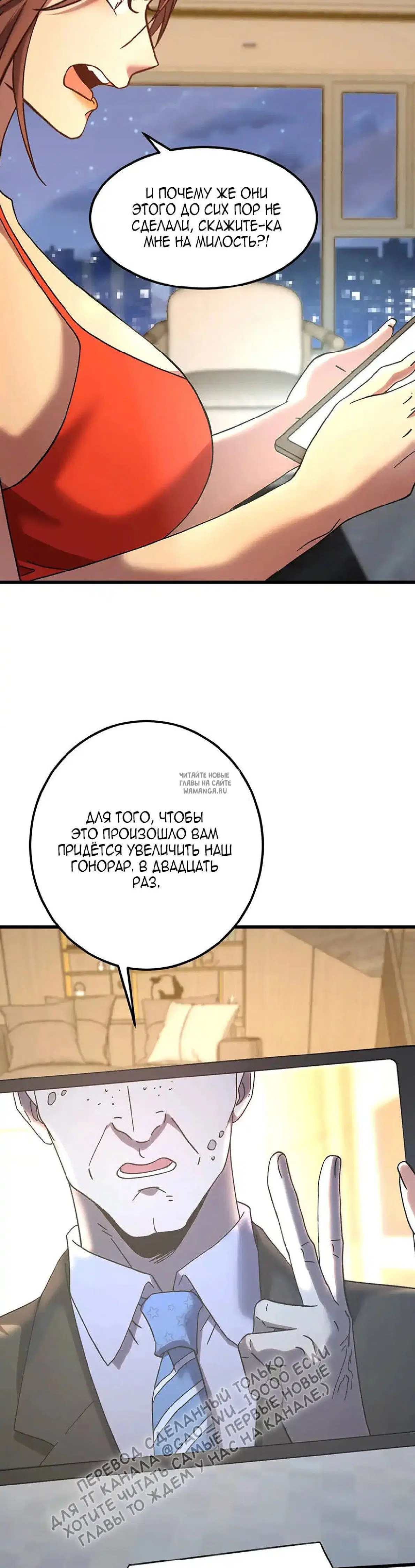 Page 17.000