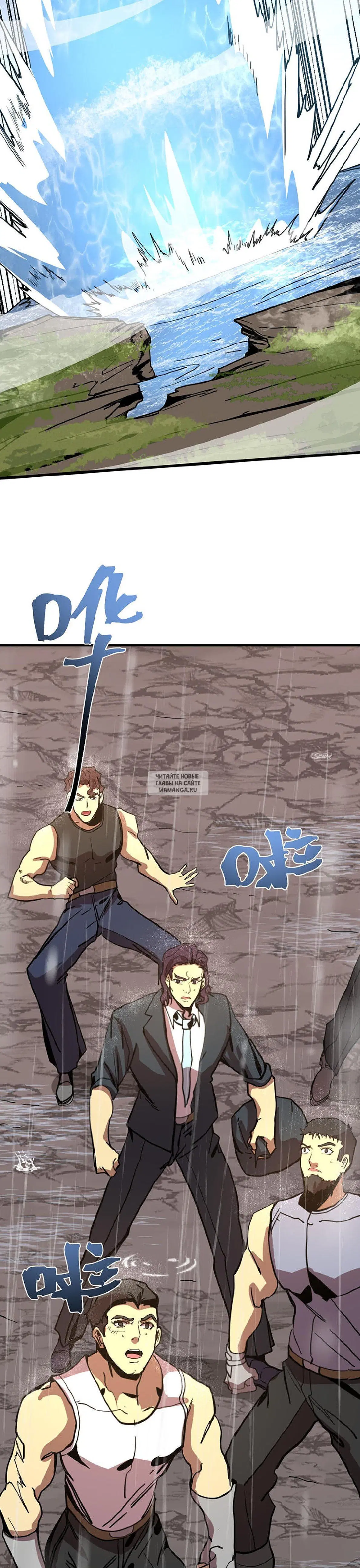 Page 17.000