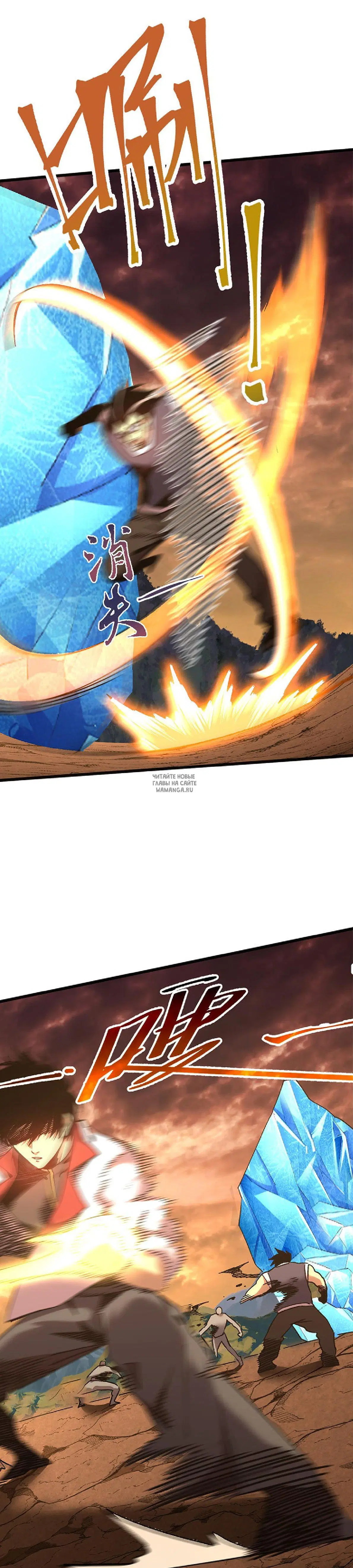 Page 17.000