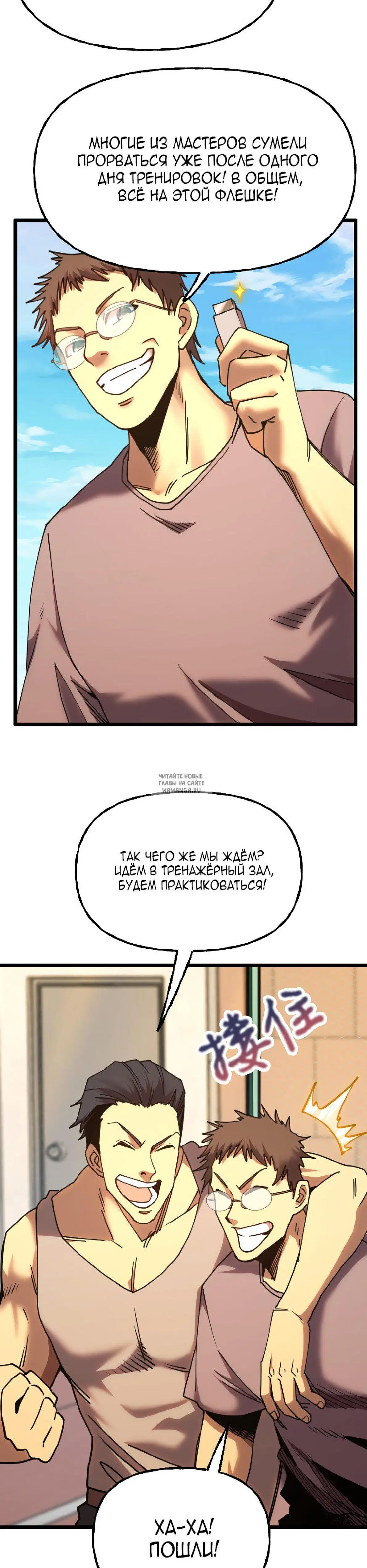 Page 17.000
