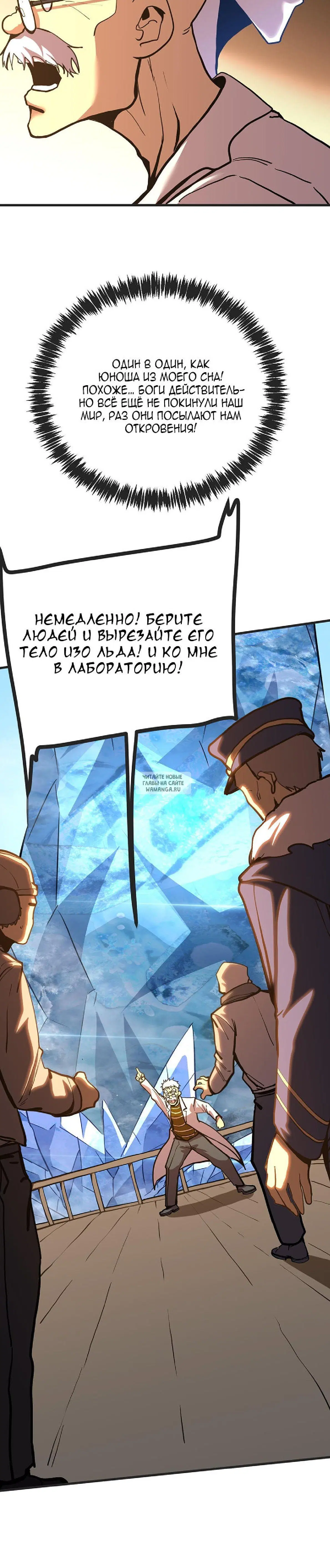 Page 17.000