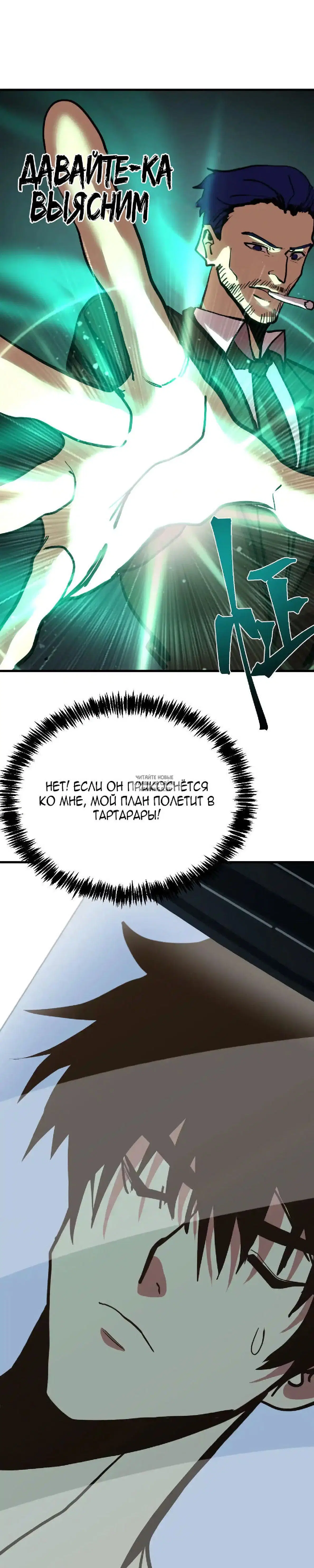 Page 17.000