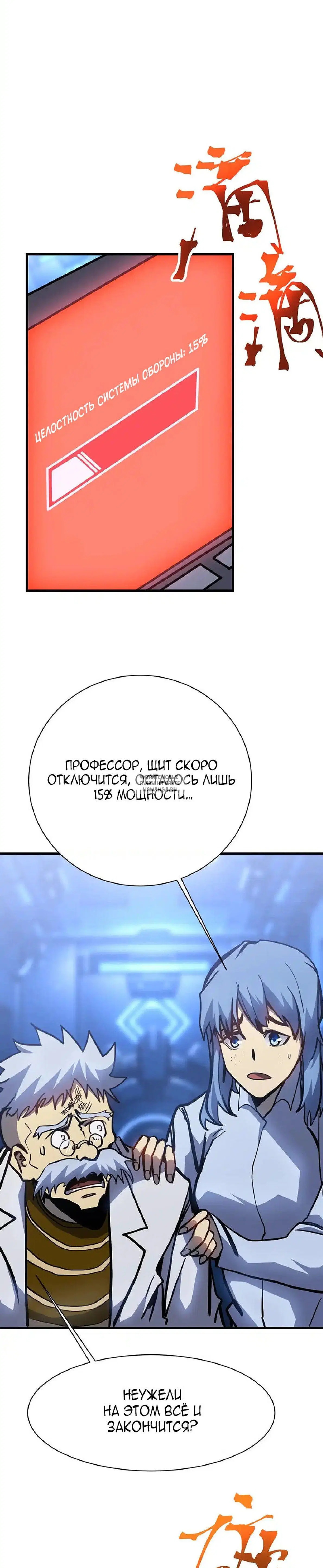Page 17.000