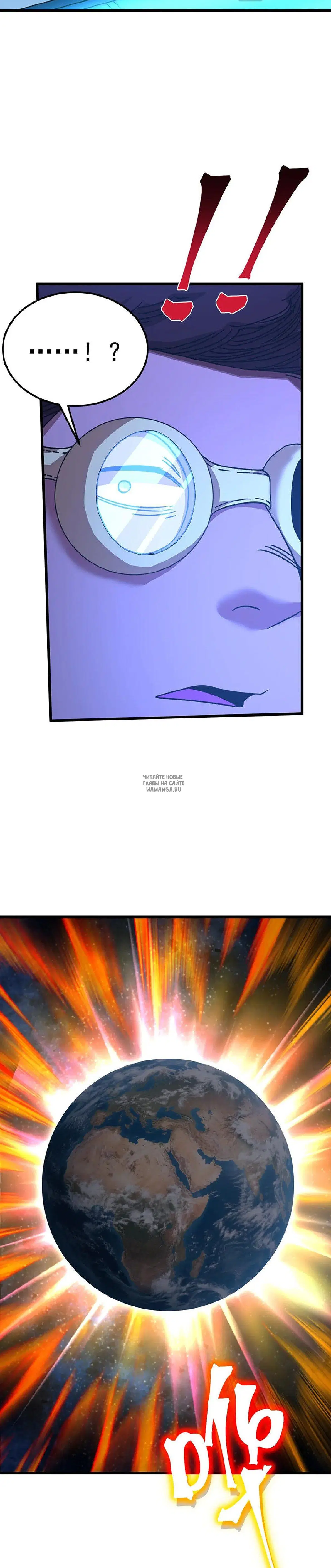 Page 17.000