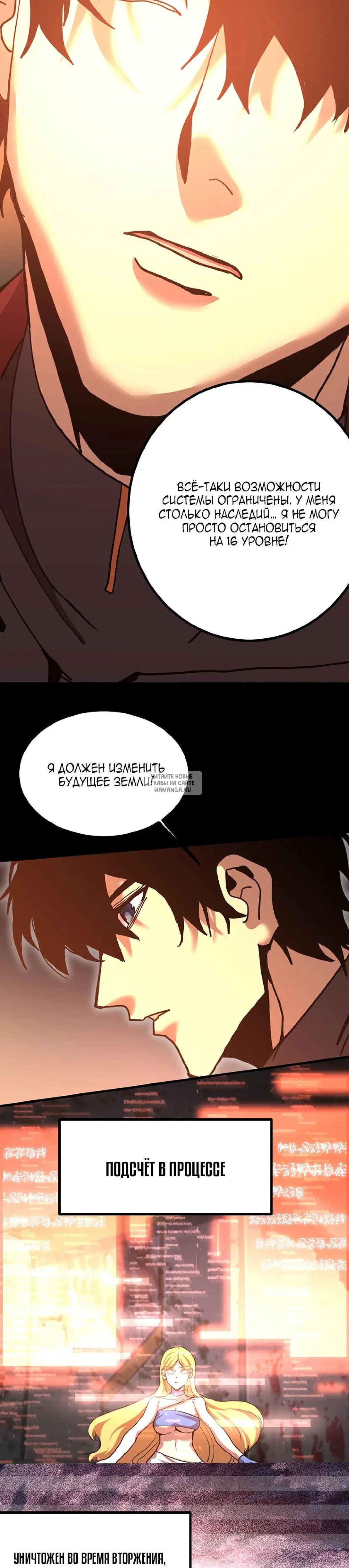 Page 17.000