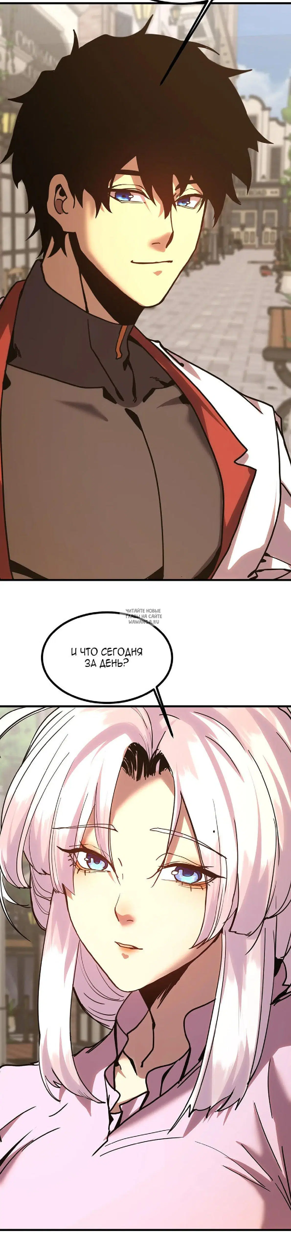 Page 17.000