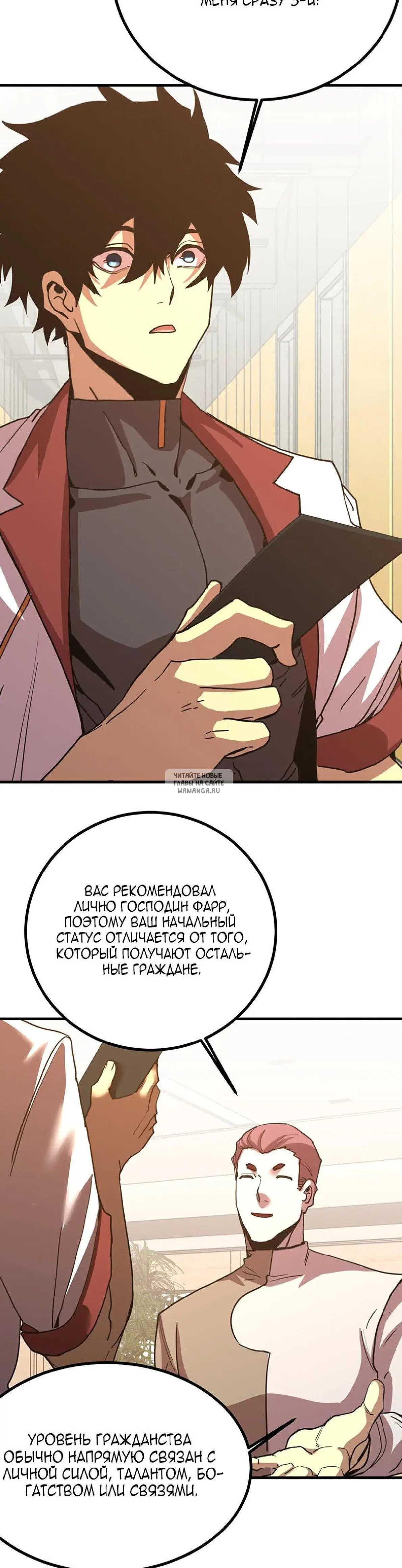 Page 17.000