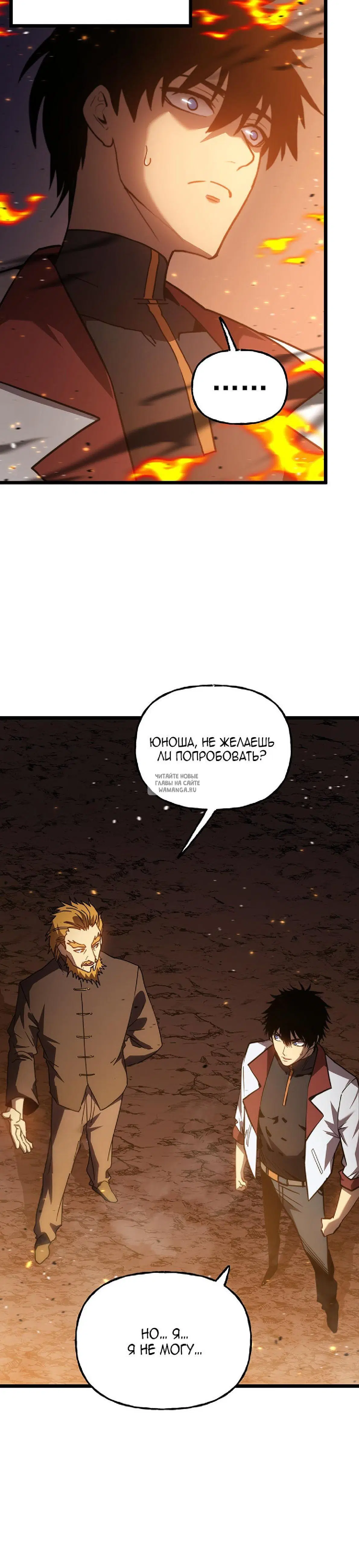 Page 17.000