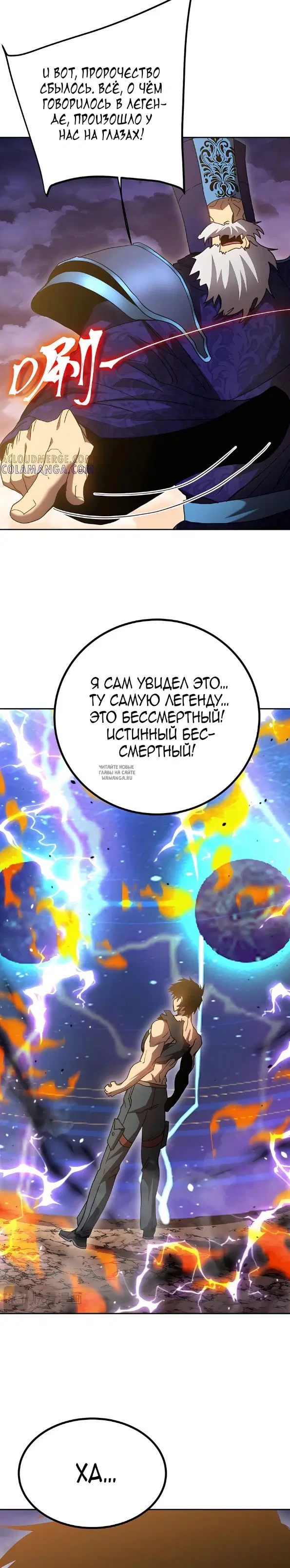 Page 17.000