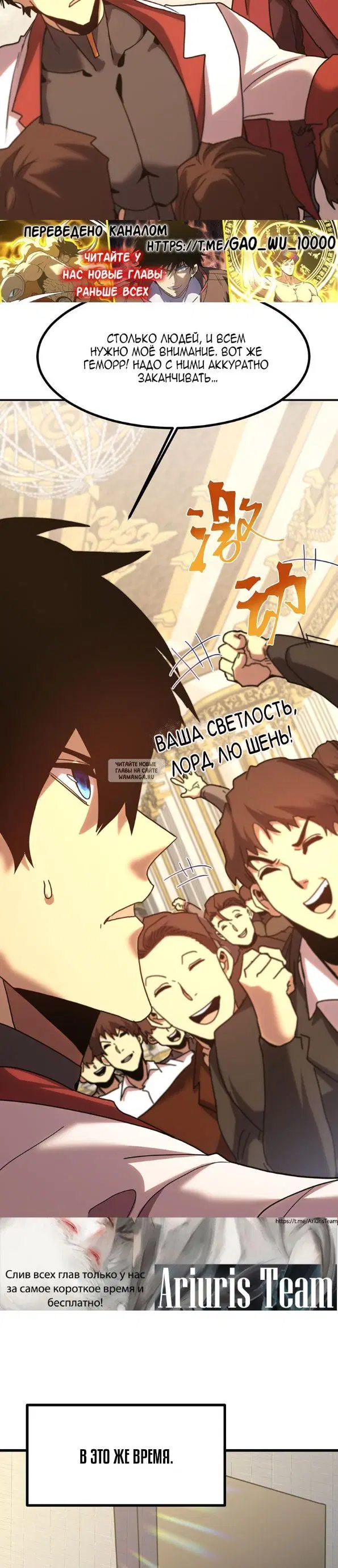 Page 17.000