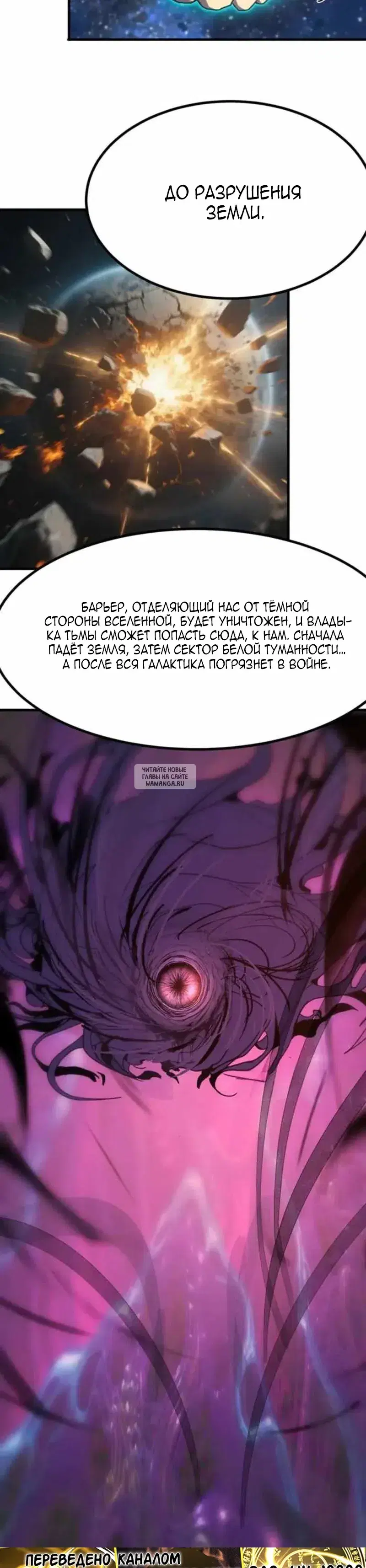 Page 17.000