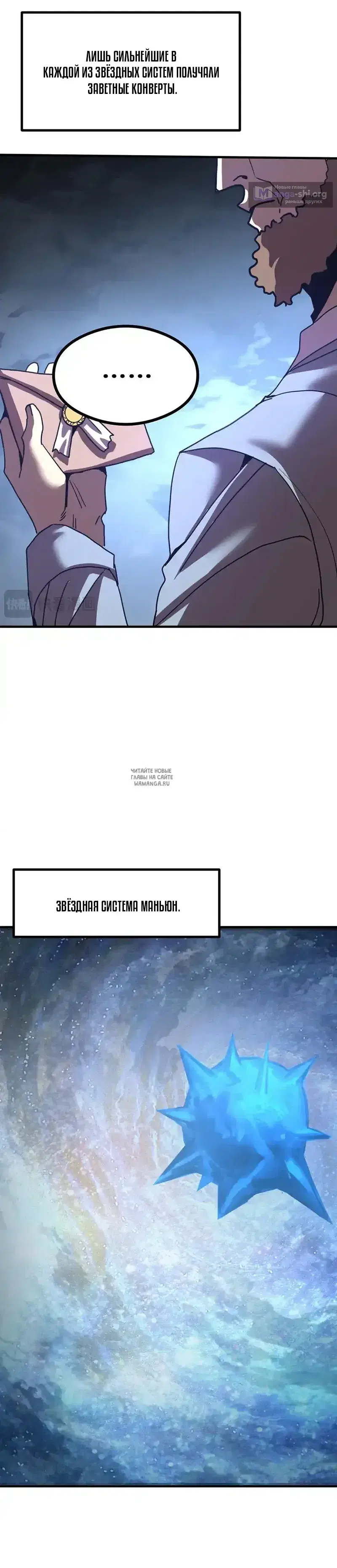 Page 17.000