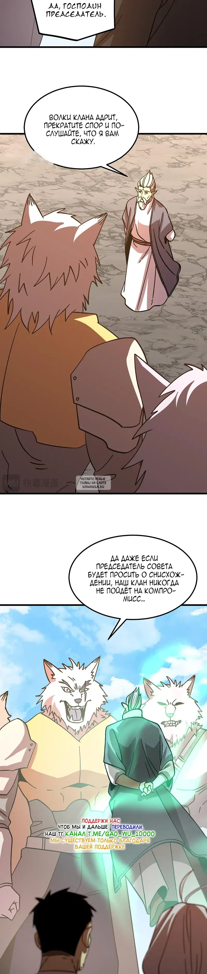 Page 17.000