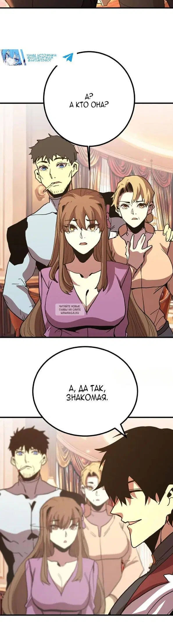 Page 17.000
