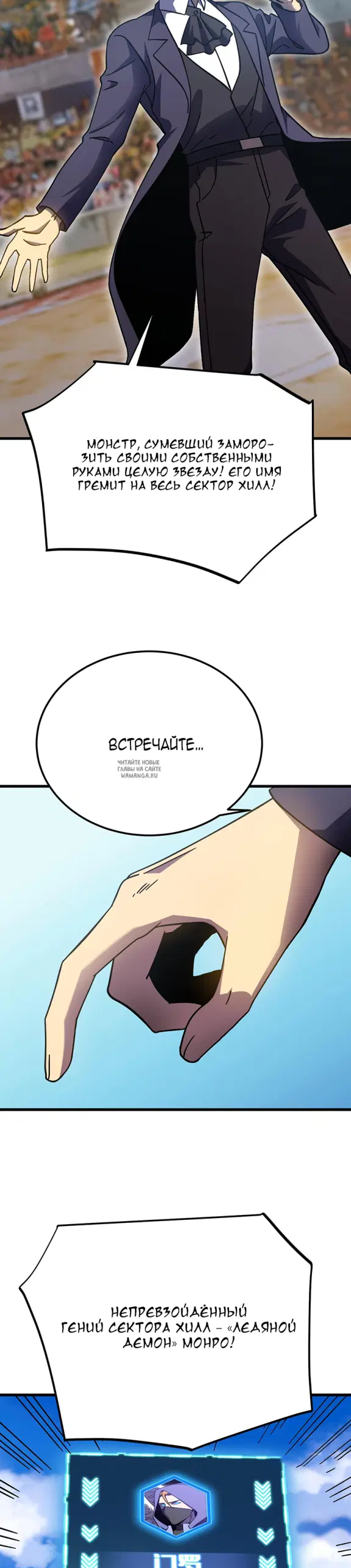 Page 17.000