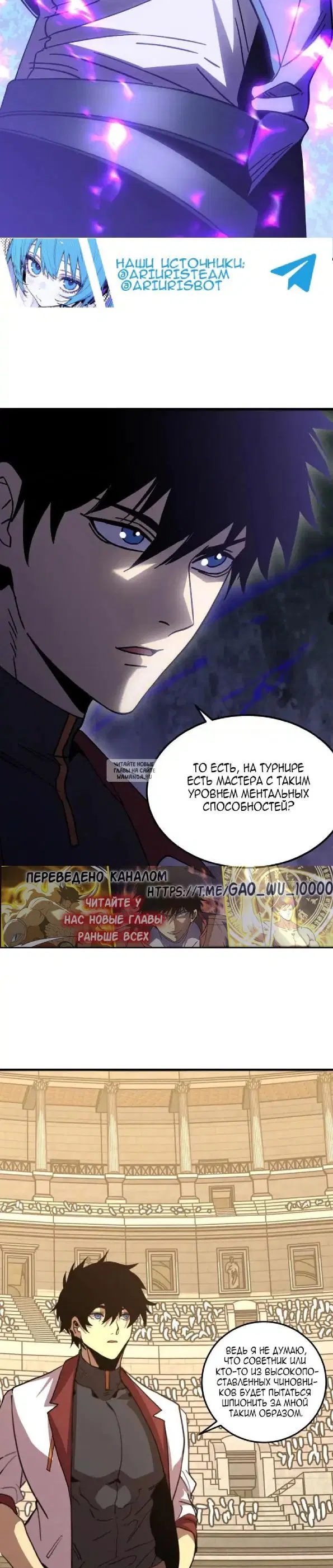 Page 17.000