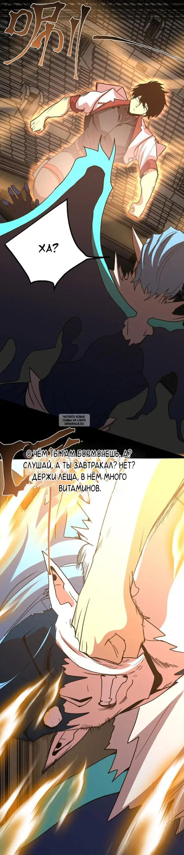 Page 17.000