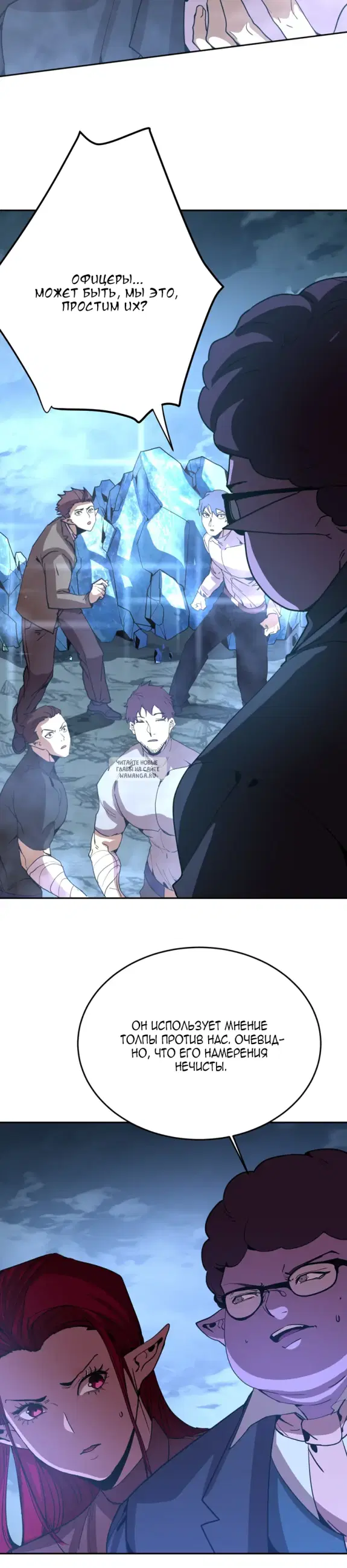 Page 17.000