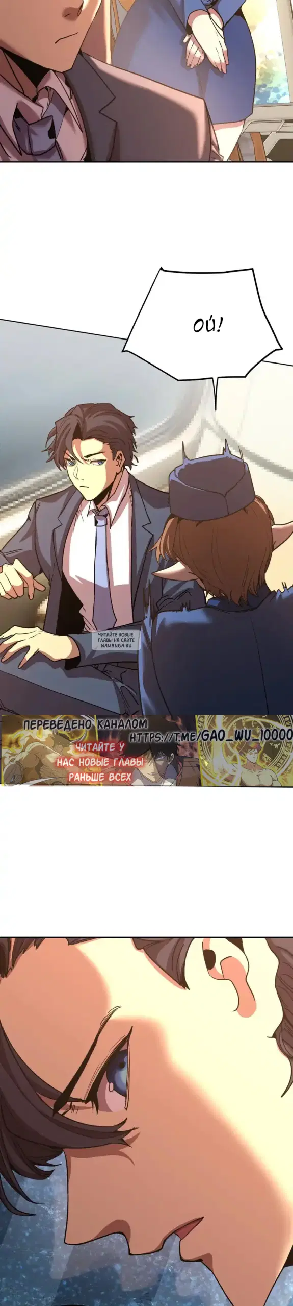 Page 17.000