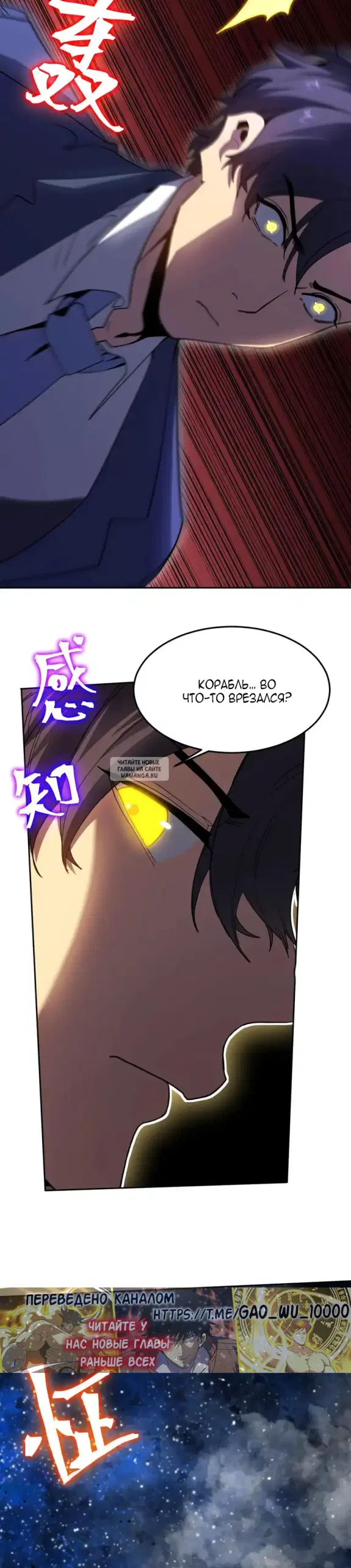 Page 17.000