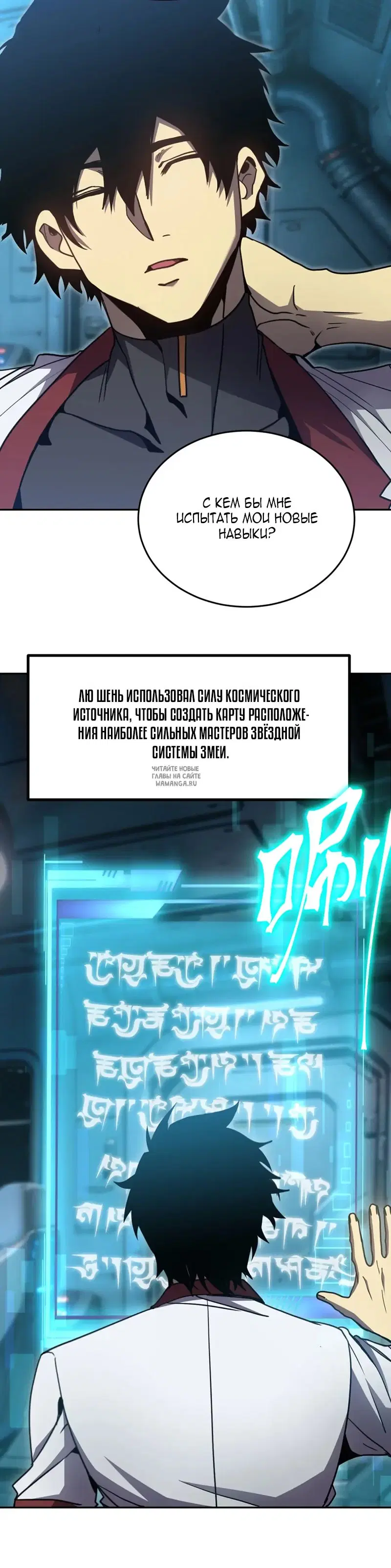 Page 17.000