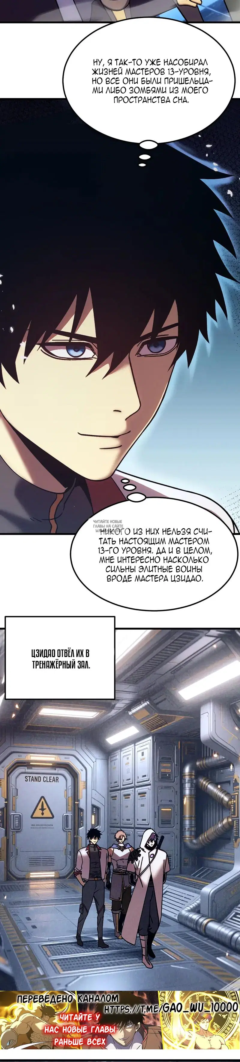 Page 17.000