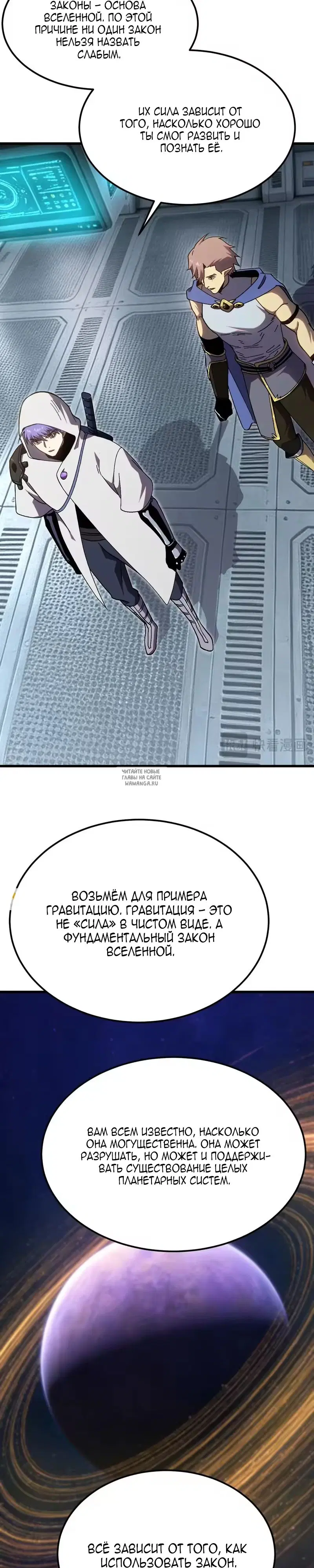 Page 17.000