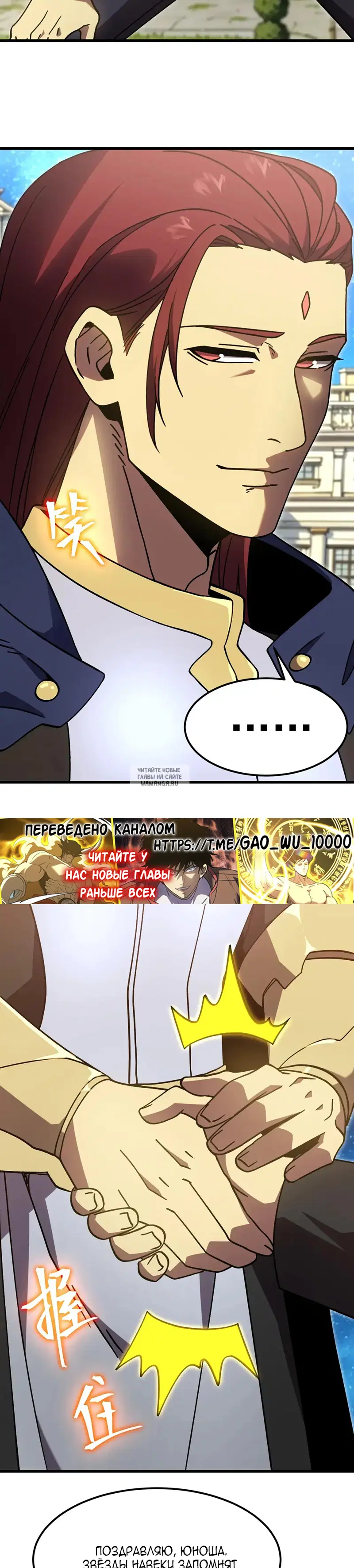 Page 17.000