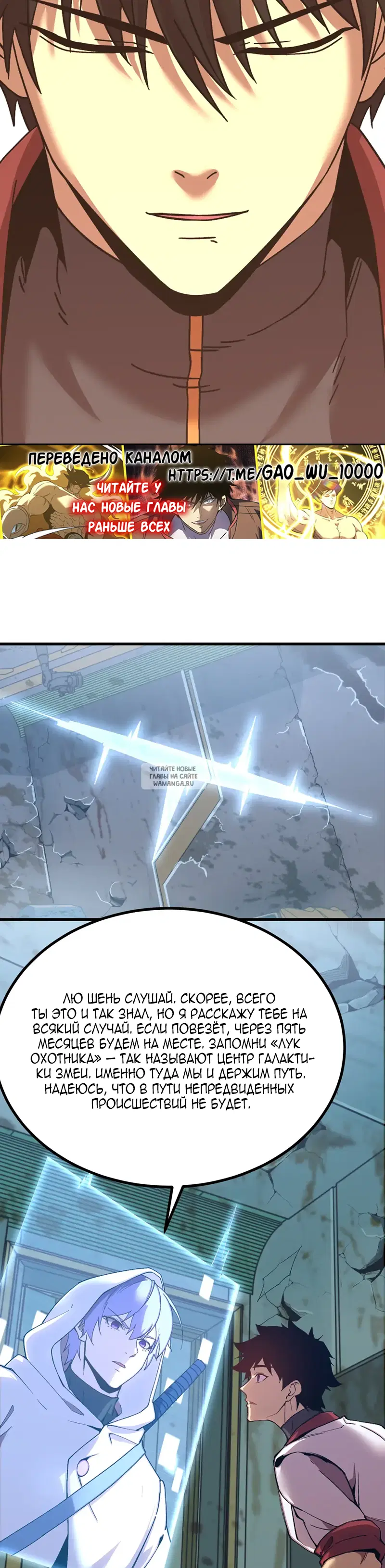 Page 17.000
