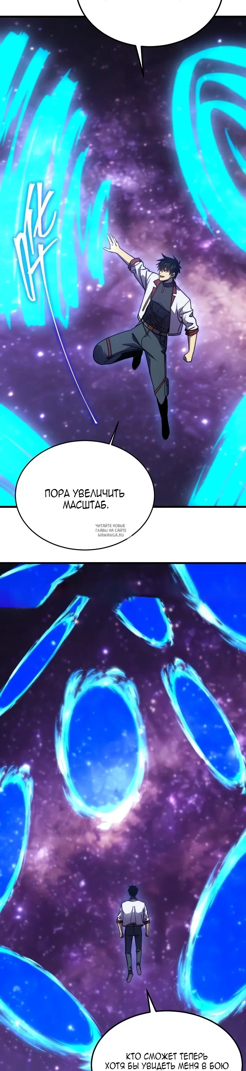 Page 17.000