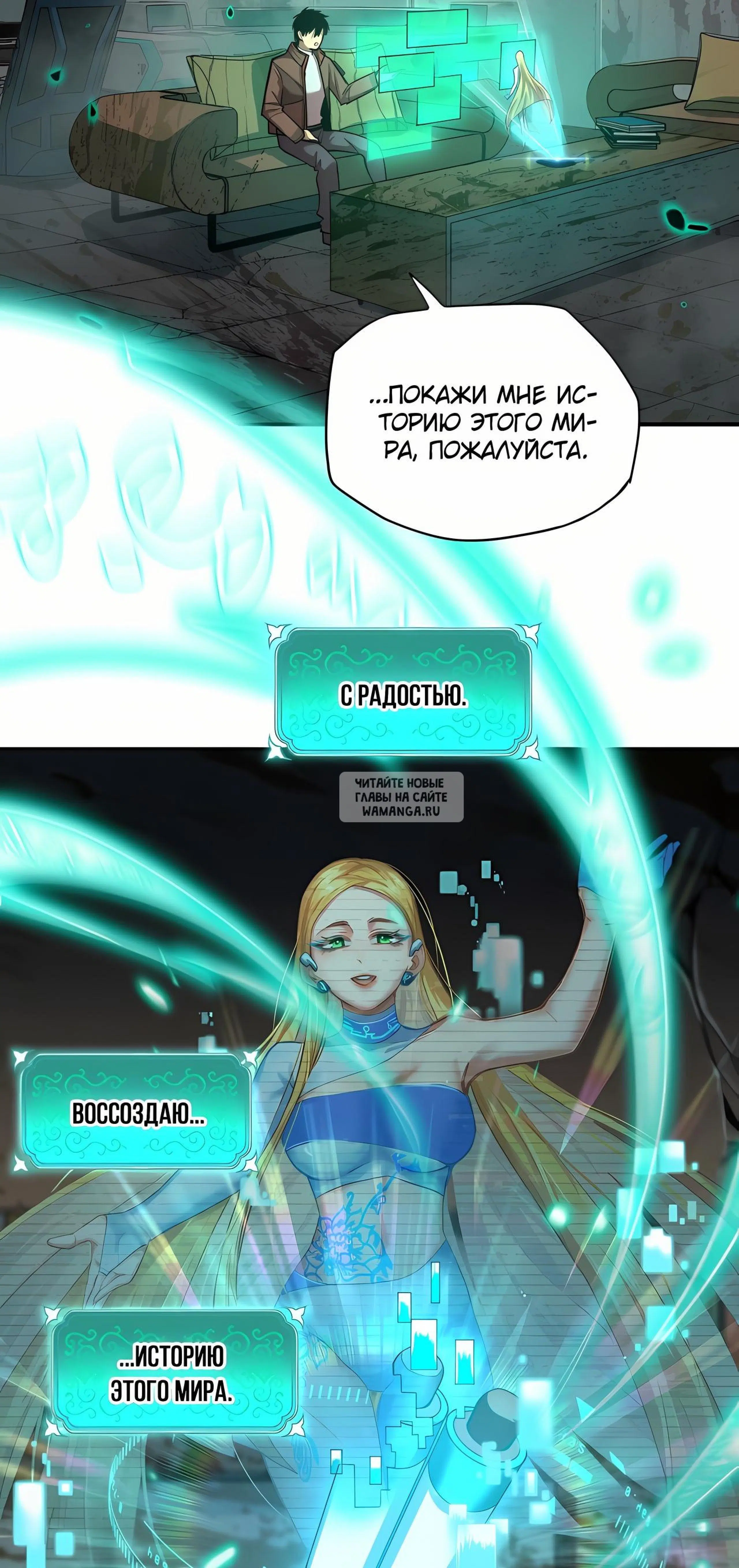 Page 18.000