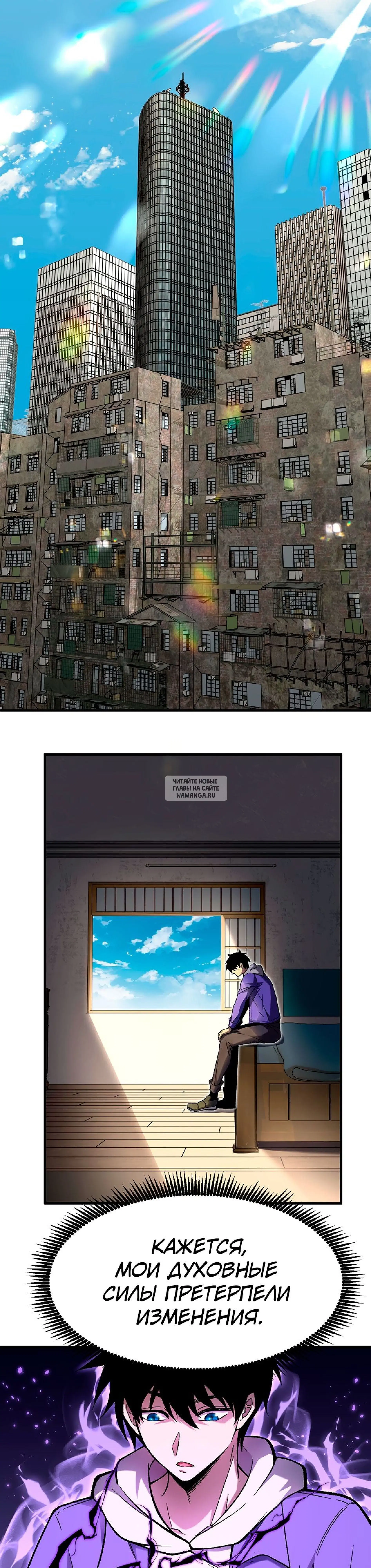 Page 18.000