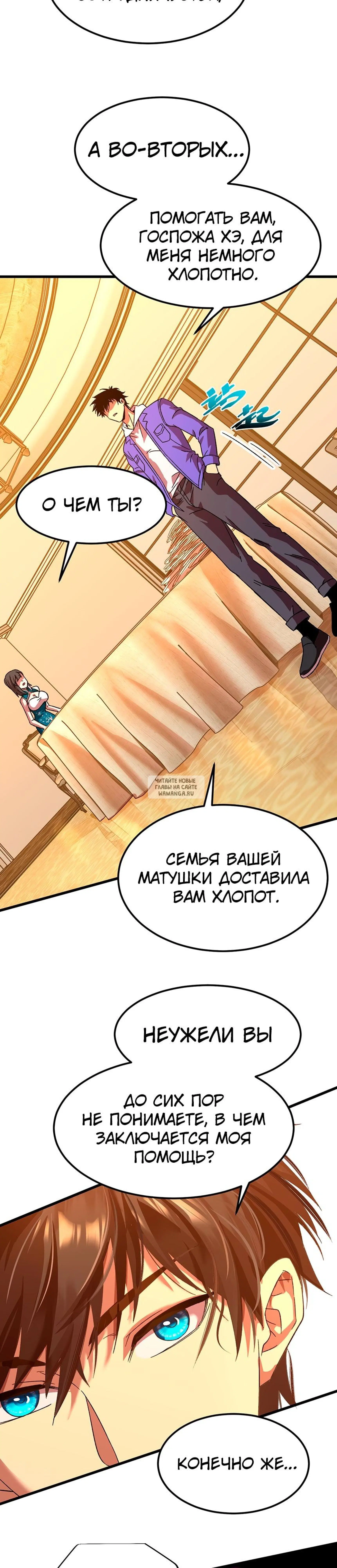 Page 18.000