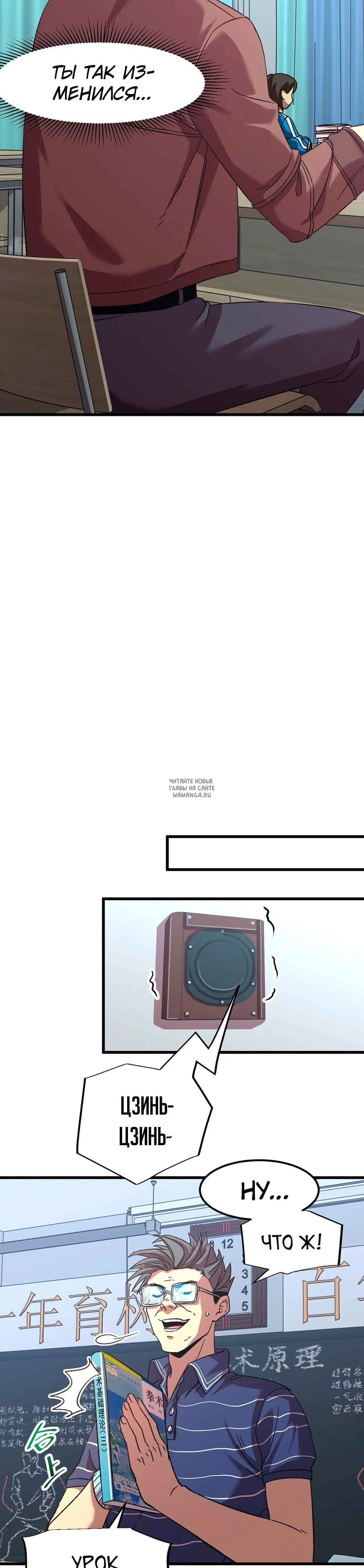 Page 18.000