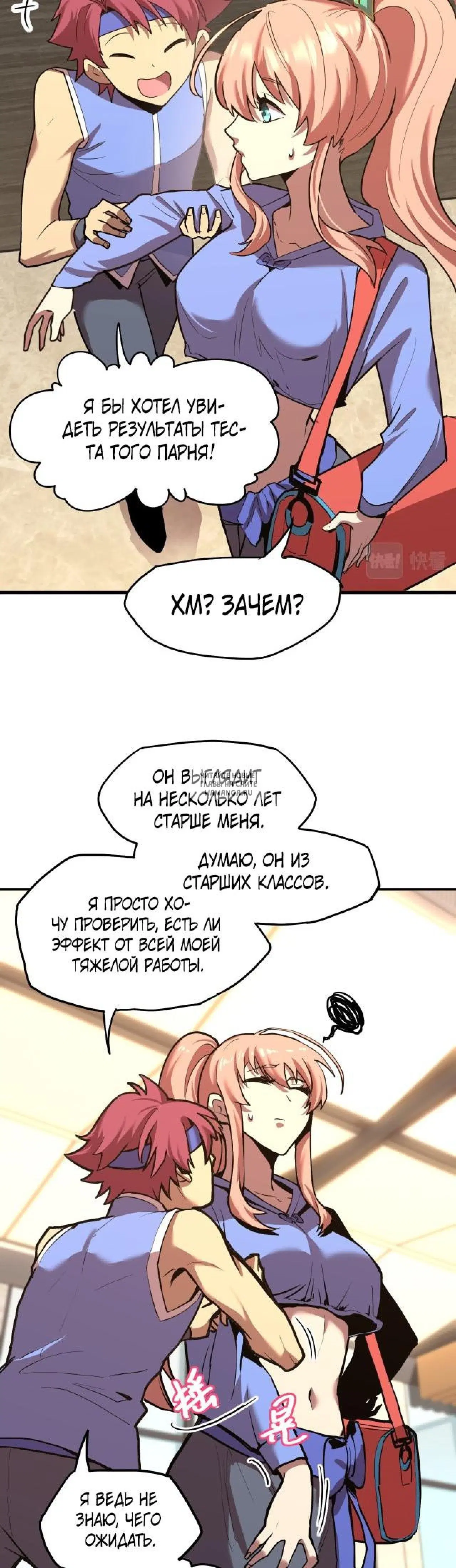 Page 18.000