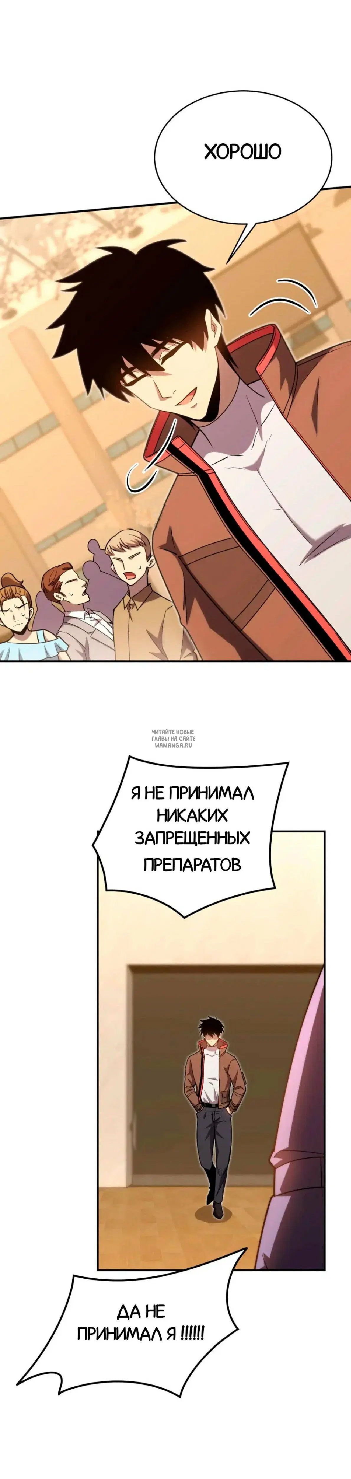 Page 18.000