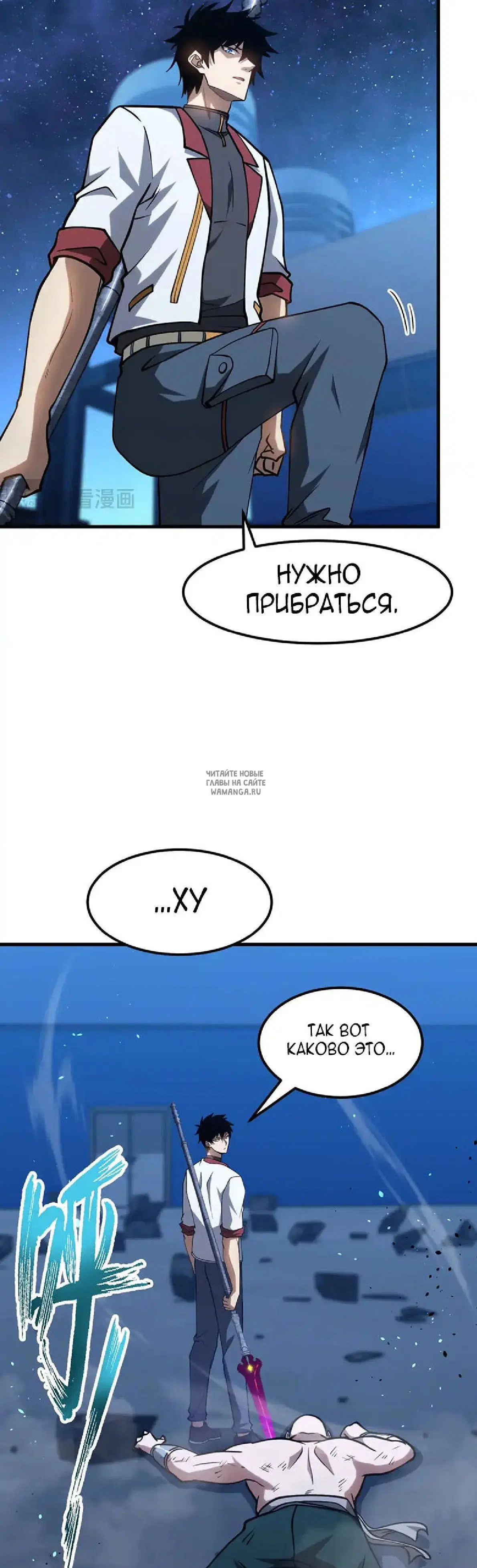 Page 18.000